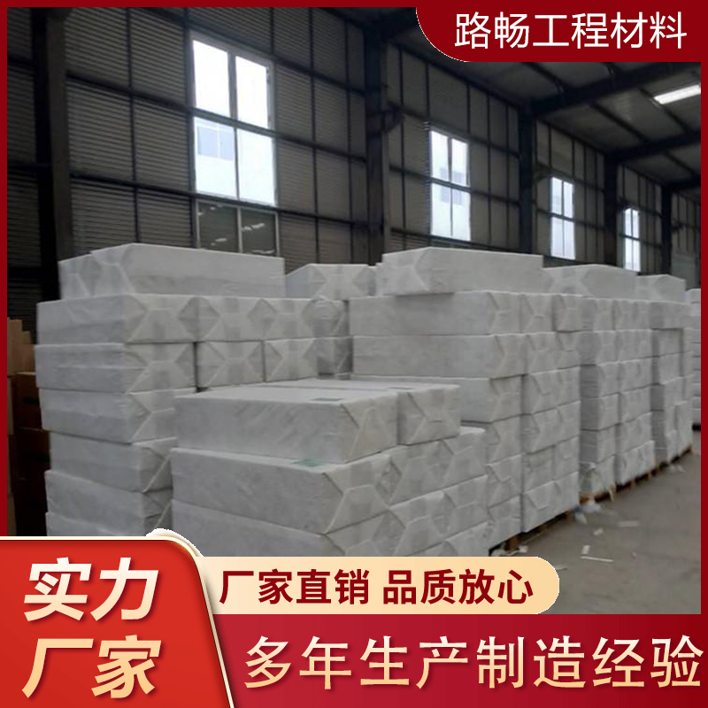 生态多孔纤维棉 农业岩棉渗透性好 环保易安装 科莱格