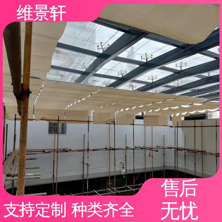 维景轩 电动遮阳帘窗帘 FCS折叠式天棚帘 十年质保 材质优良