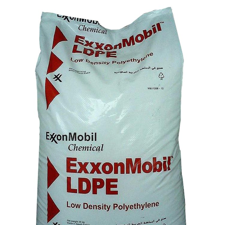 埃克森 LDPE LD251 热封性 食品包装 液体包装 涂覆级 高压聚乙烯
