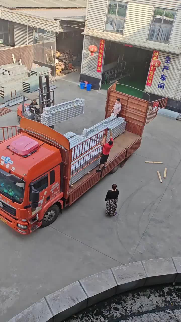 视频