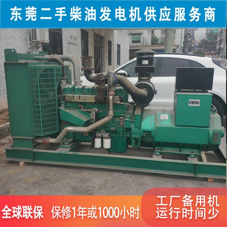 国产玉柴250kw二手柴油发电机 消防验收应急停电备用 包安装调试