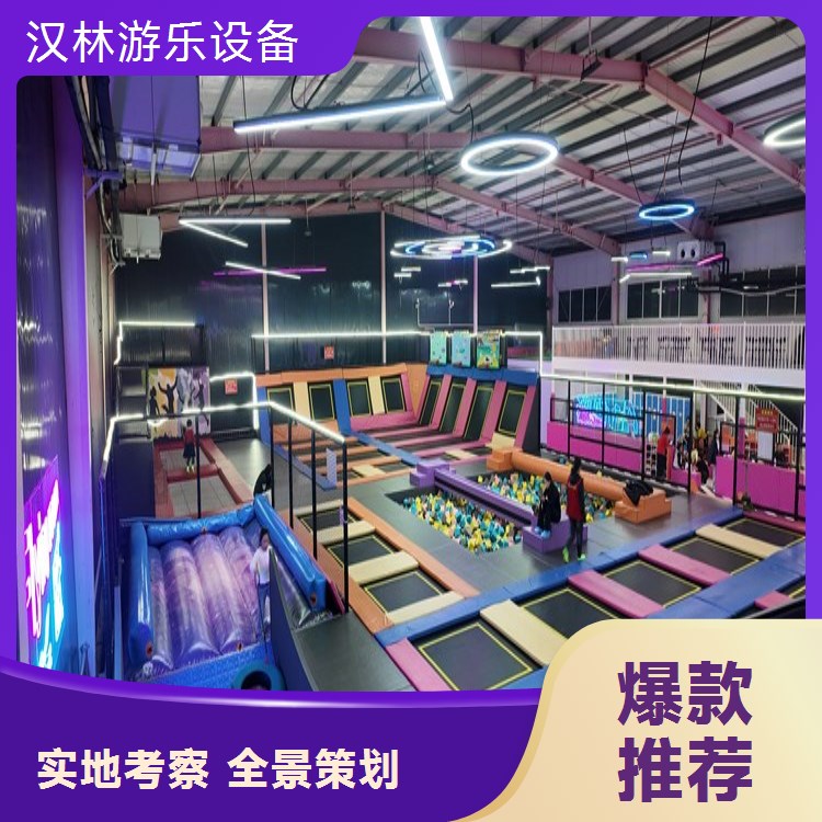 汉林儿童充气城堡淘气堡 小猪佩奇款支持定制