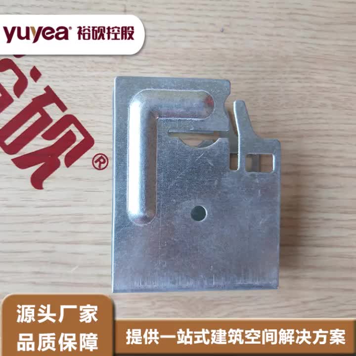 视频