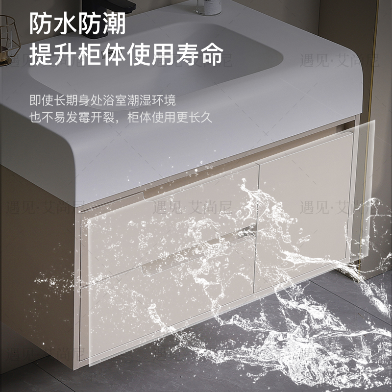 奶茶玻璃门白肤感盆时尚简约浴室柜 卫生间洗脸洗手洗漱台盆 艾尚尼