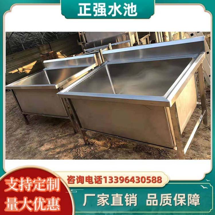 商厨定制不锈钢水池双槽拉丝洗菜盆饭店洗碗大水池酒店后厨大通池