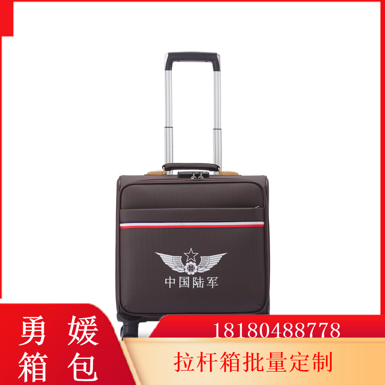 大容量拉杆箱 商务旅行箱 结实耐用 规格齐全 厂家批发