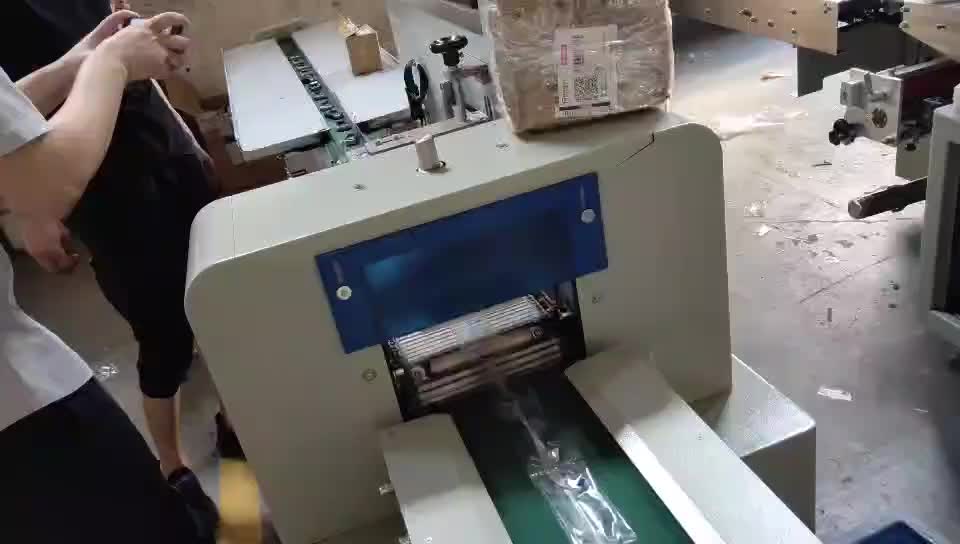视频