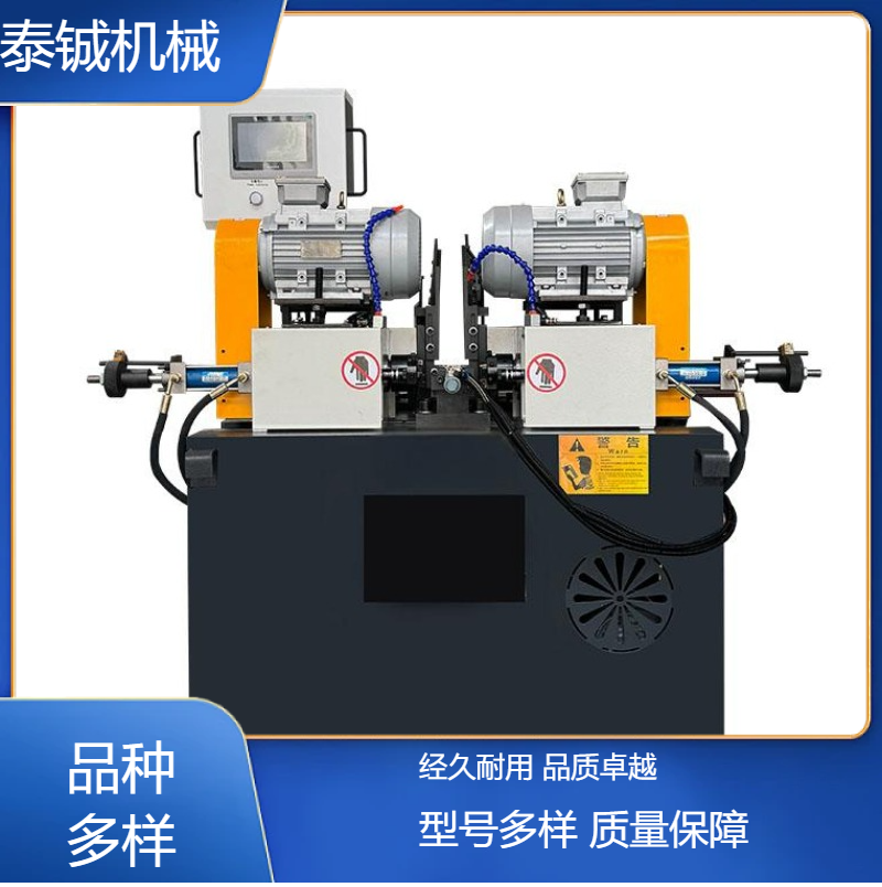泰铖机械数控双头倒角机平板管材棒材异性件切割器 可按需定做
