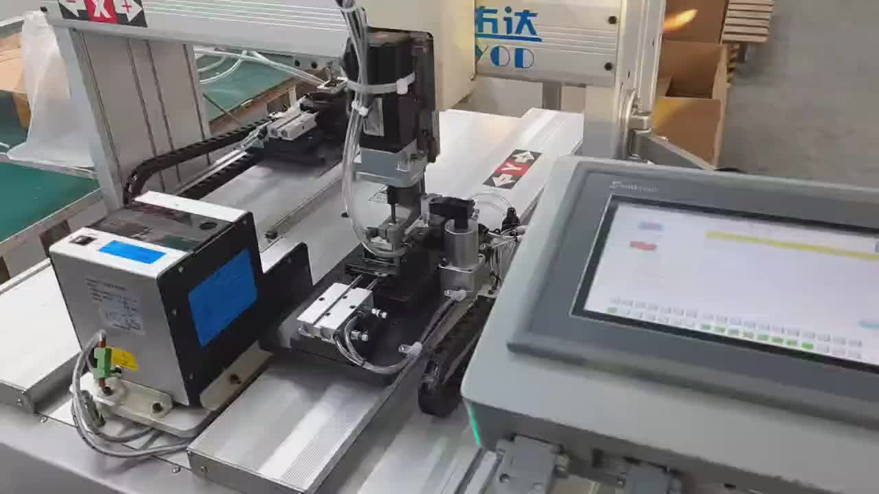 视频
