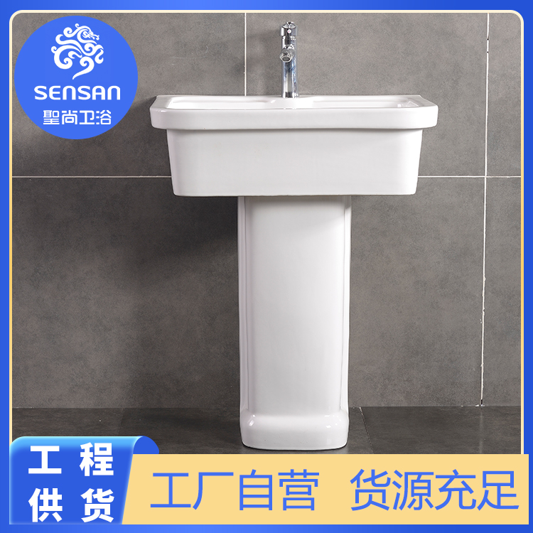 陶瓷洗衣池 阳台大号成品水槽 实力厂家 货源充足 聖尚