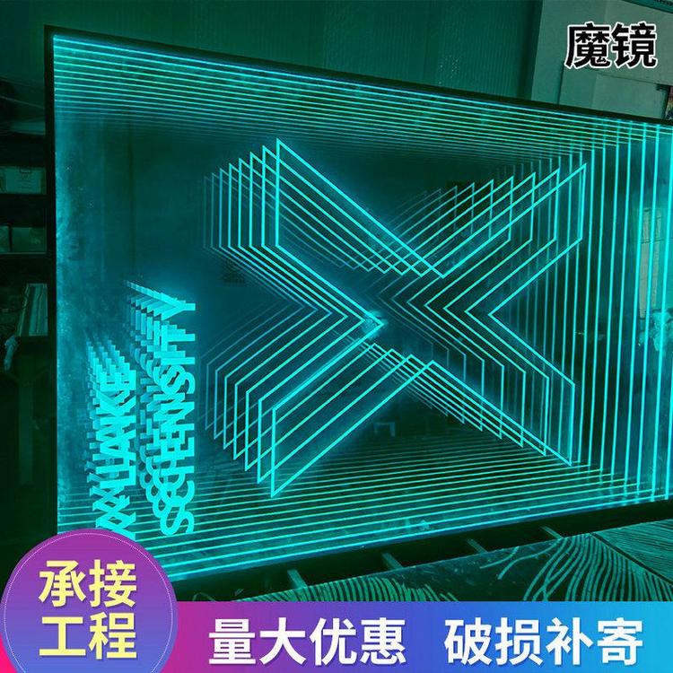 琪艺 壁挂式智能魔镜 酒店led浴室镜面防水智能镜子