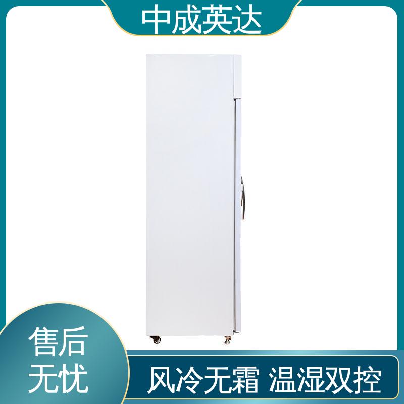 生产厂家 YC-400药品冷藏柜 生物实验室专用 2-8℃展示柜 中成英达