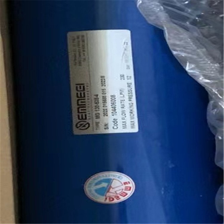 EMMEGI热交换器MG130-535-..找我刘工
