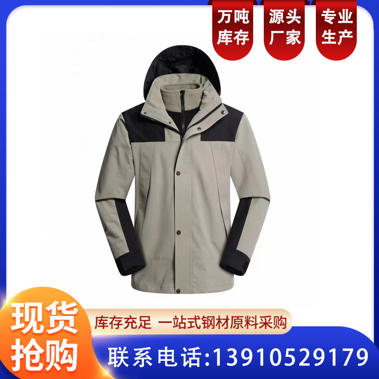 三合一冲锋衣 可印LOGO秋冬新款 男款抓绒内胆滑雪服户外风衣