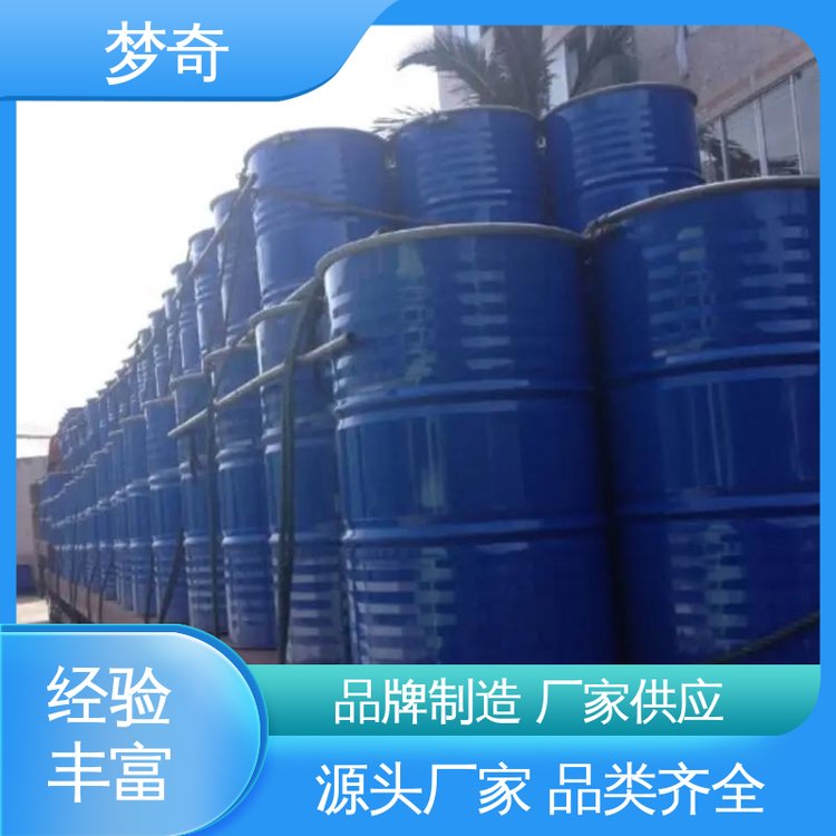 TX-10生产厂家 用作羊毛低温染色新工艺的匀染剂 大量现货 梦奇