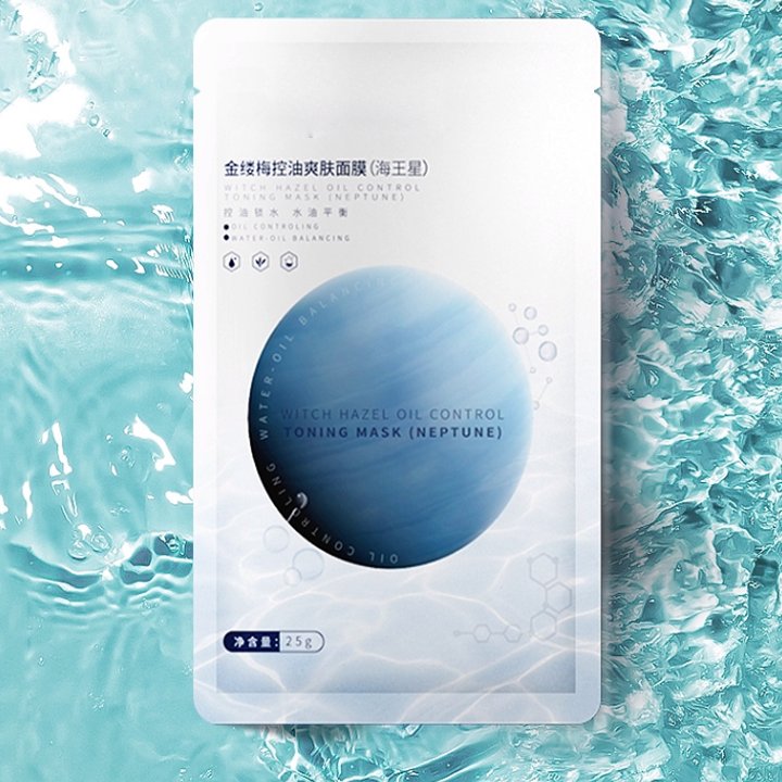 金缕梅化妆品生产厂家 护肤品oem贴牌odm一站式服务 水信生物