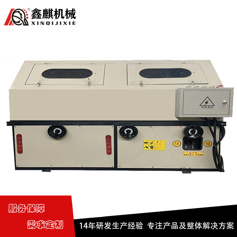 三工位圆管抛光机 鑫麒 XQ-YG-M3 不锈钢管拉丝机 大直径管件研磨机