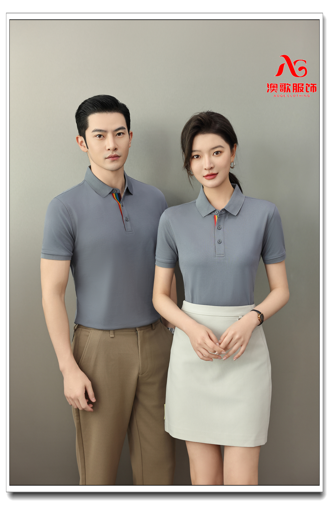 Ag33501#翻领polo衫 商务短袖工作服 职工团体T恤可加logo图案