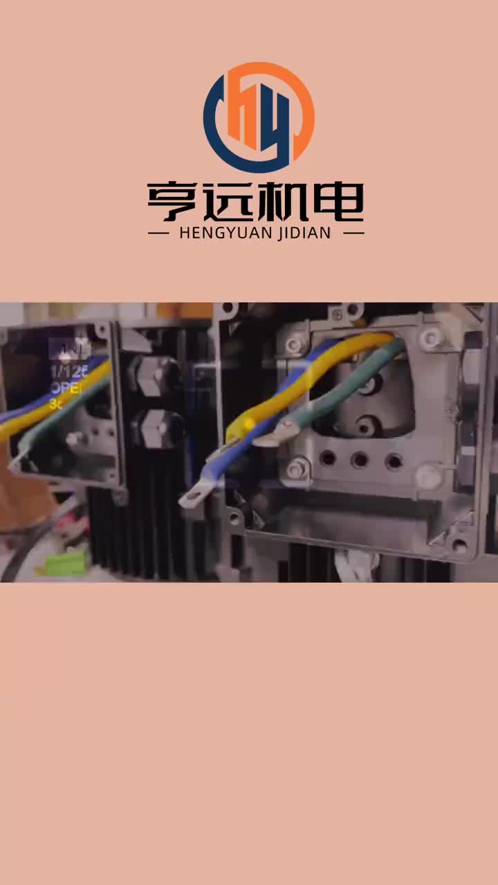 视频