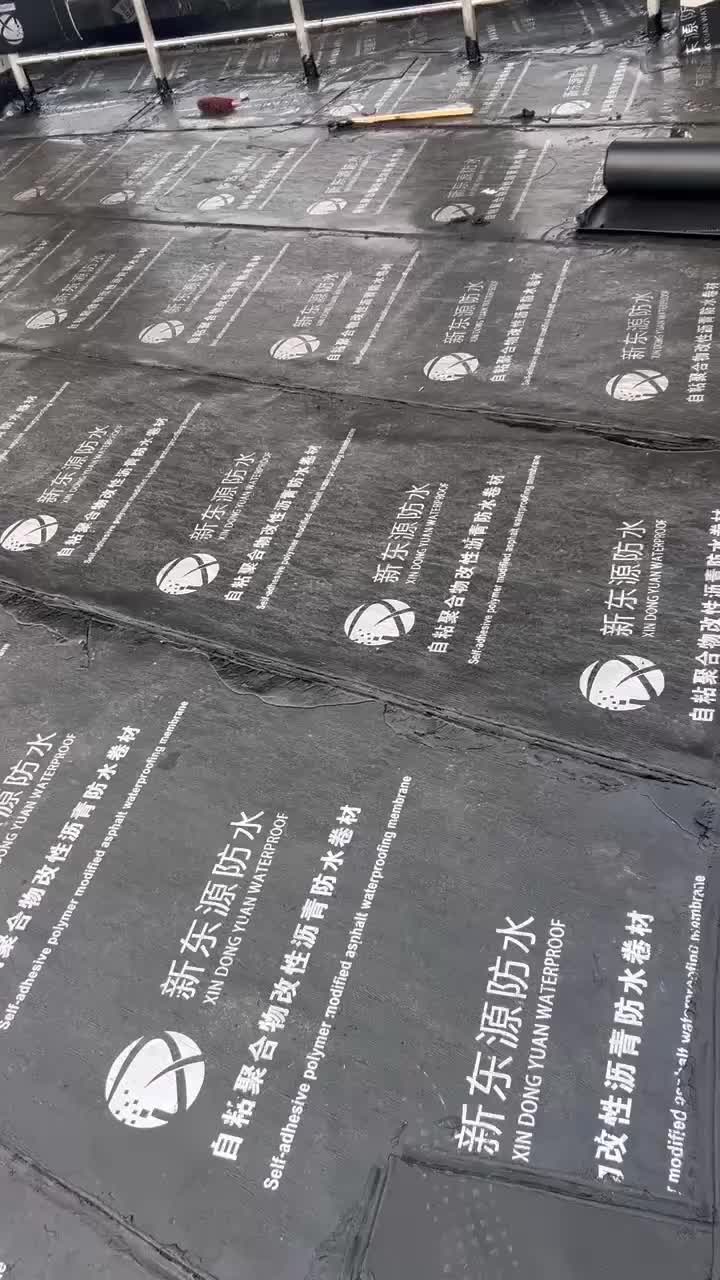 视频