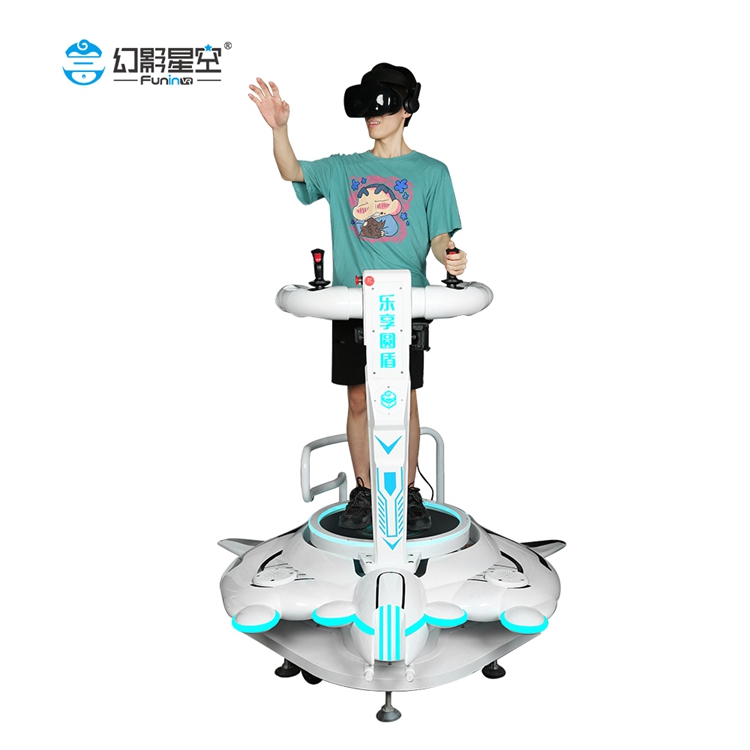 模拟动感设备 vr振动平台 VR站立式过山车体验设备