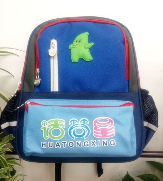 新款小学生书包 男侧冰箱式打开大容量儿童包1-3-6年级双肩包