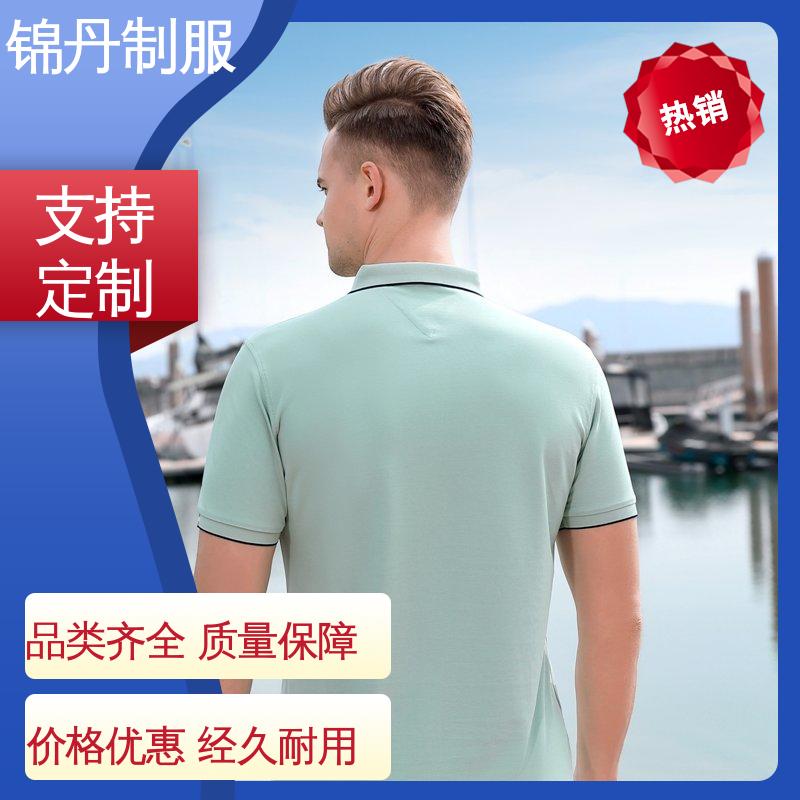 锦丹 广 州 polo衫定做 车间工程服 支持打版免费打样