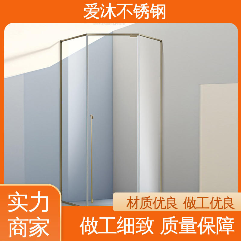 爱沐厂家 左右推拉门 整体淋浴房 卫生间沐浴屏 货源充足