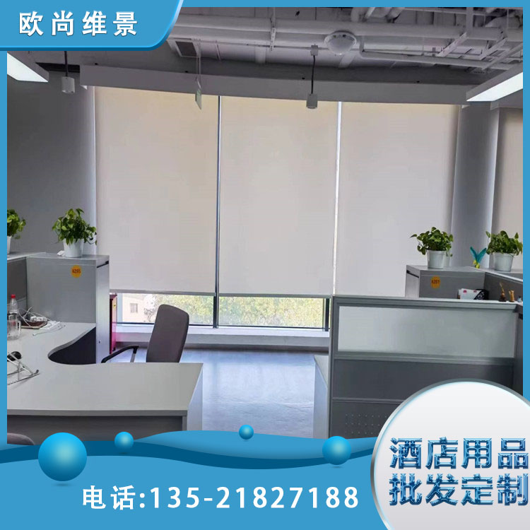 抗干扰防信息 桔色粉红色印花 电动卷帘 欧尚维景 可加工定制