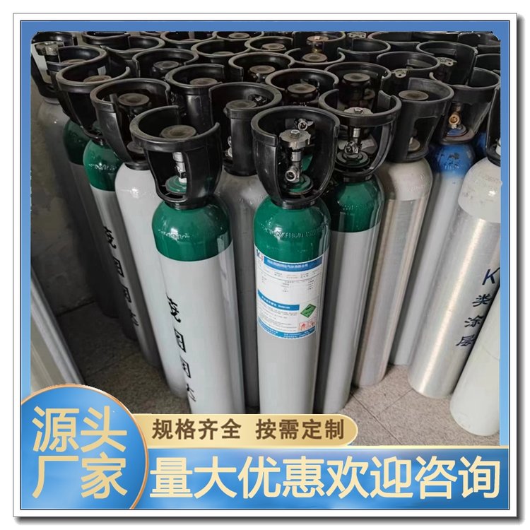 标准气体生产厂家 福 建福州 电力色谱标气 高配服务 万润达