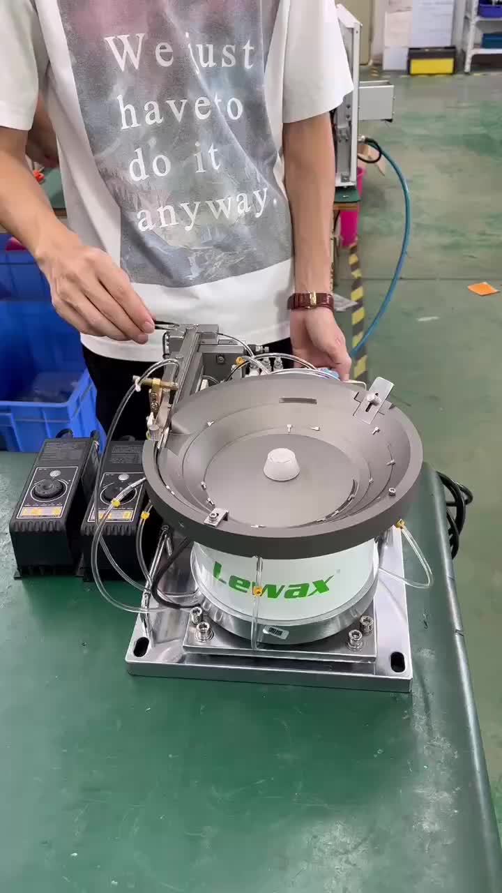 视频
