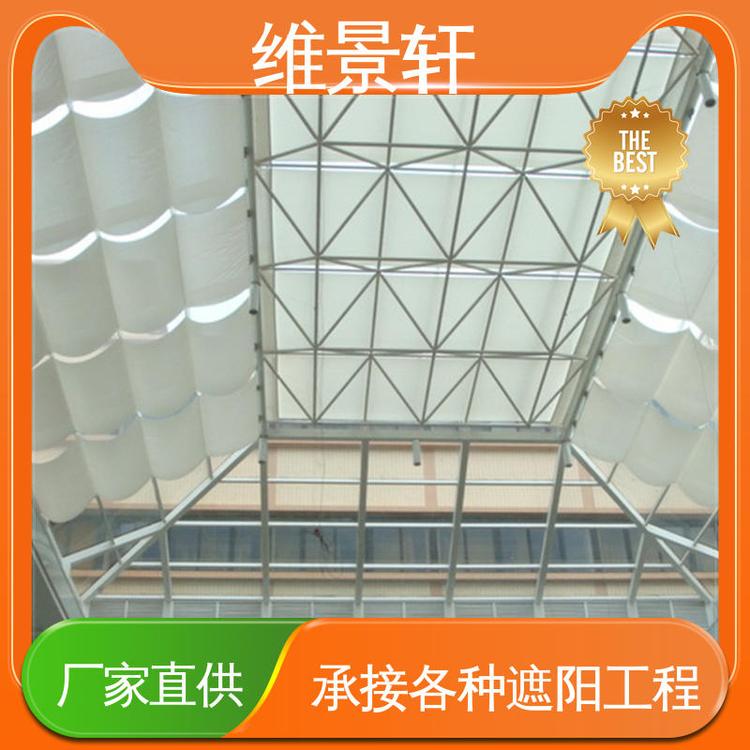 阳光房电动遮阳帘 遥控系统 上门安装 商场折叠天棚帘 维景轩