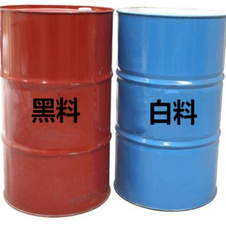 聚氨酯黑白料 百进 喷涂浇筑 保温隔热发泡剂规格齐全
