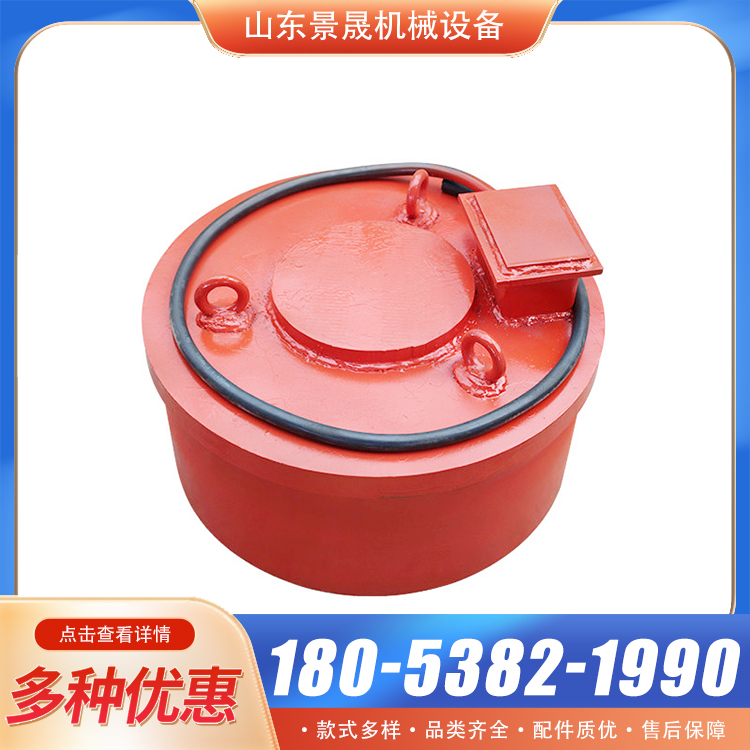 悬挂式强磁输送带除铁器吸铁器传送带矿山专用电磁铁 景晟