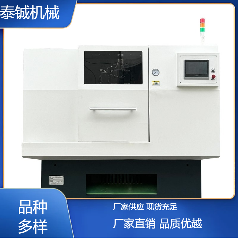 泰铖机械数控自动双头倒角机实心棒圆管铝管倒 角设备 按需定做