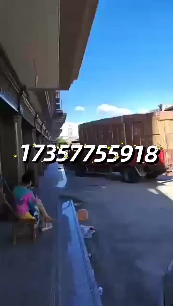 视频
