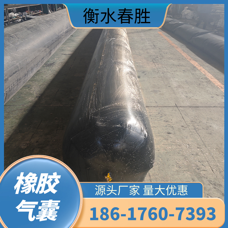 加厚气囊内膜管道封堵橡胶芯模定制八角厂家发货