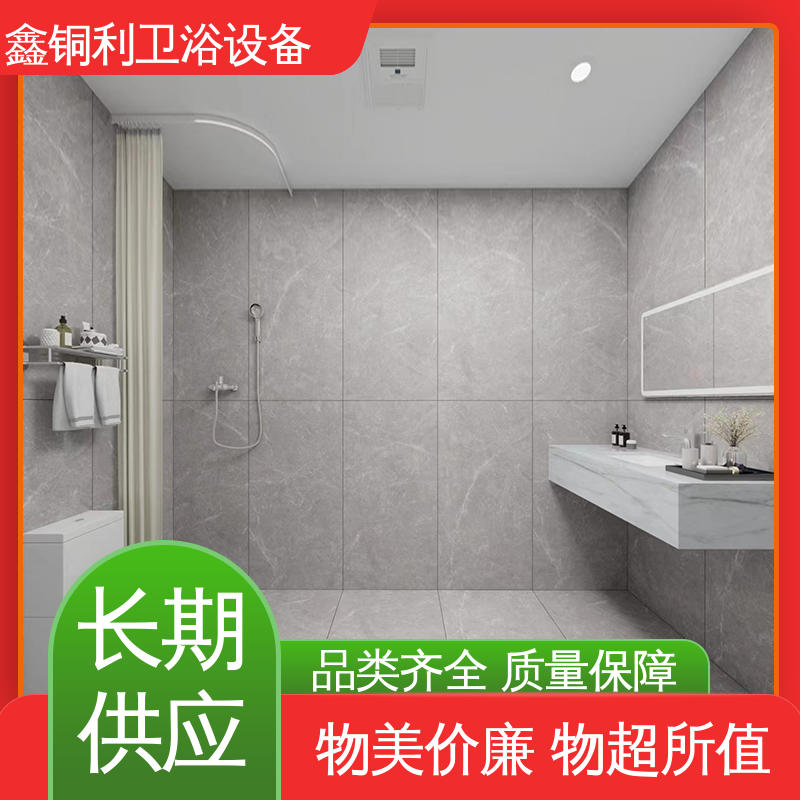 鑫铜利 家用简易 独立整体卫浴房 可承接工程 快速安装