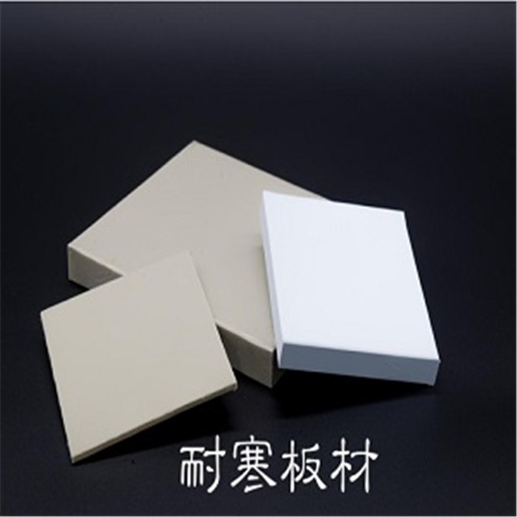 现货pp板加工易焊 白色聚丙烯塑料板可切割 可定制 全国发货