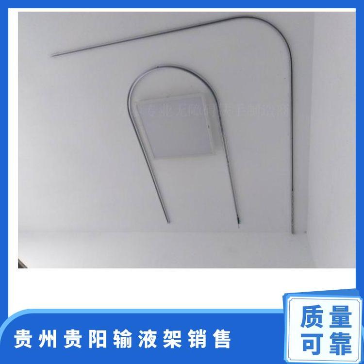 方泰品牌定制输液架 6米长可定制 适用于医院美容院