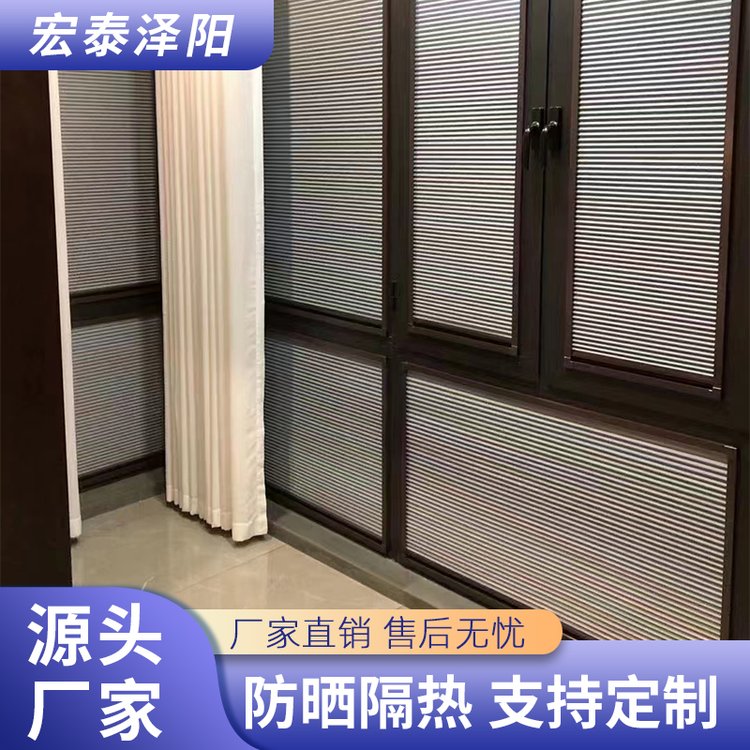 宏泰泽阳 厂家供应手动电动中空百叶帘 遮阳帘生产定制 办公室用