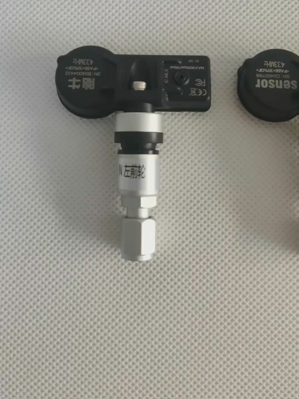 飞歌德赛西威胎牛360内置胎压新科传感器易凯伦监测太阳能先科
