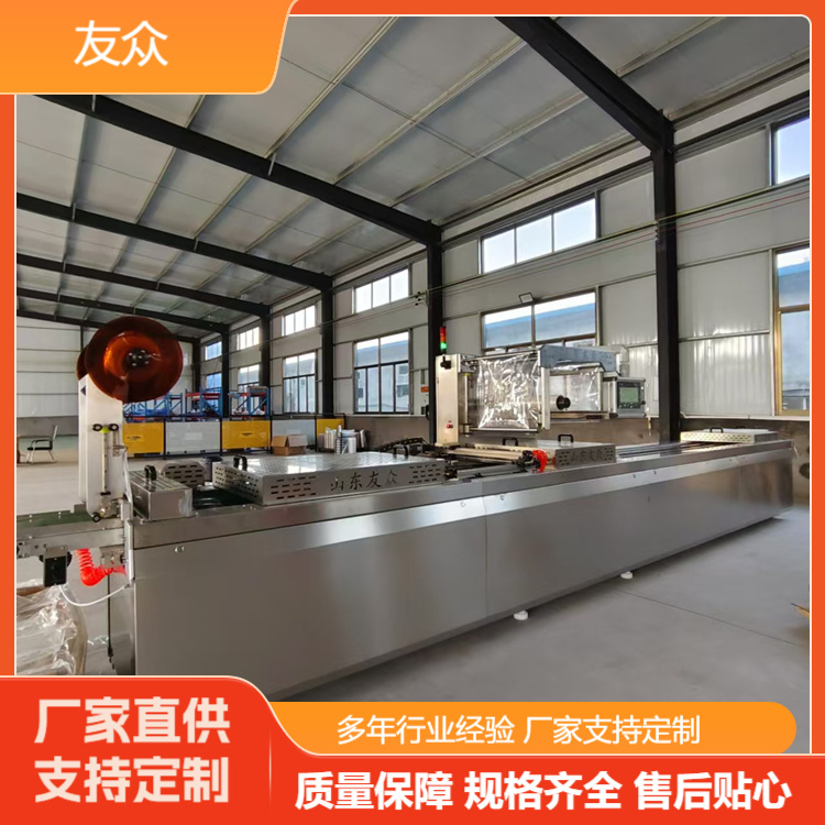 拉伸膜真空包装机 全自动香肠真空封口机 大型连续式包装设备
