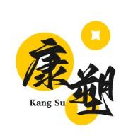 佛山市南海康塑装饰材料有限公司
