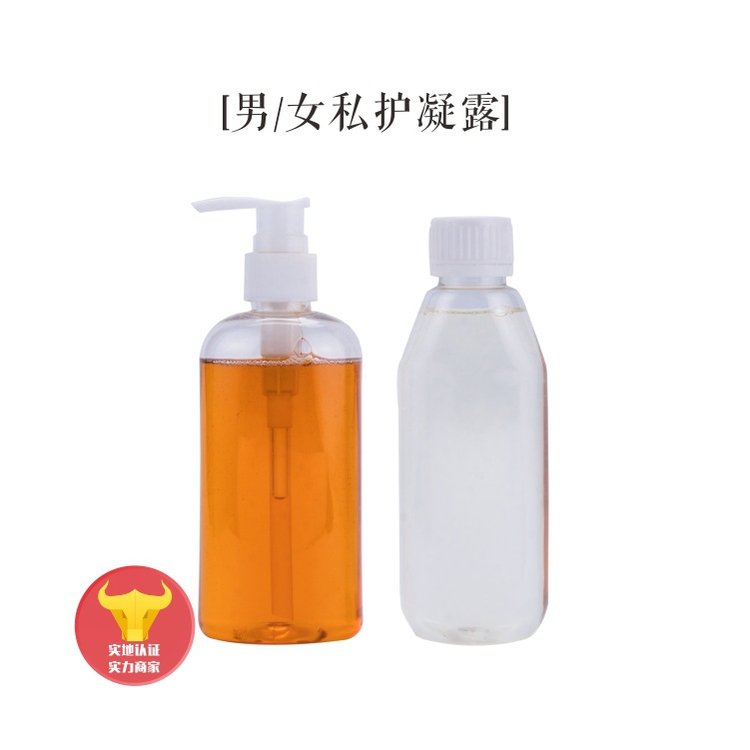 浩森妇科洗液OEM来样定制苦参抑菌液加工厂家