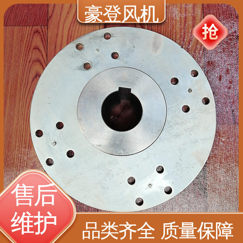 铝合金空腹机翼型风机 化工 并联使用 承载力强 豪登