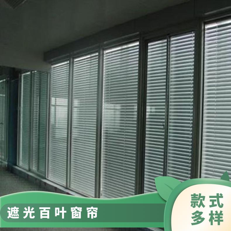 百叶窗帘铝合金 遮光挡阳可控制 使用寿命长久 支持定制 简奢布艺