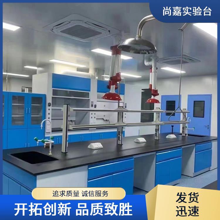 尚嘉 科研教学 pp 钢木 材质 实验台 功能稳定 坚固耐用 安全性高 耐用性强