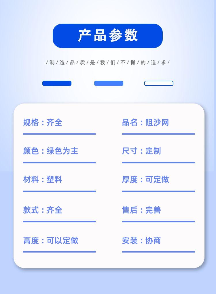 detail_pages/20241224/YY4uBg0QAwYR0UyM0DAeKJTrlSERH5a43j9DeMvb2MtniFuyW0wU1oWv0gTJ.jpg