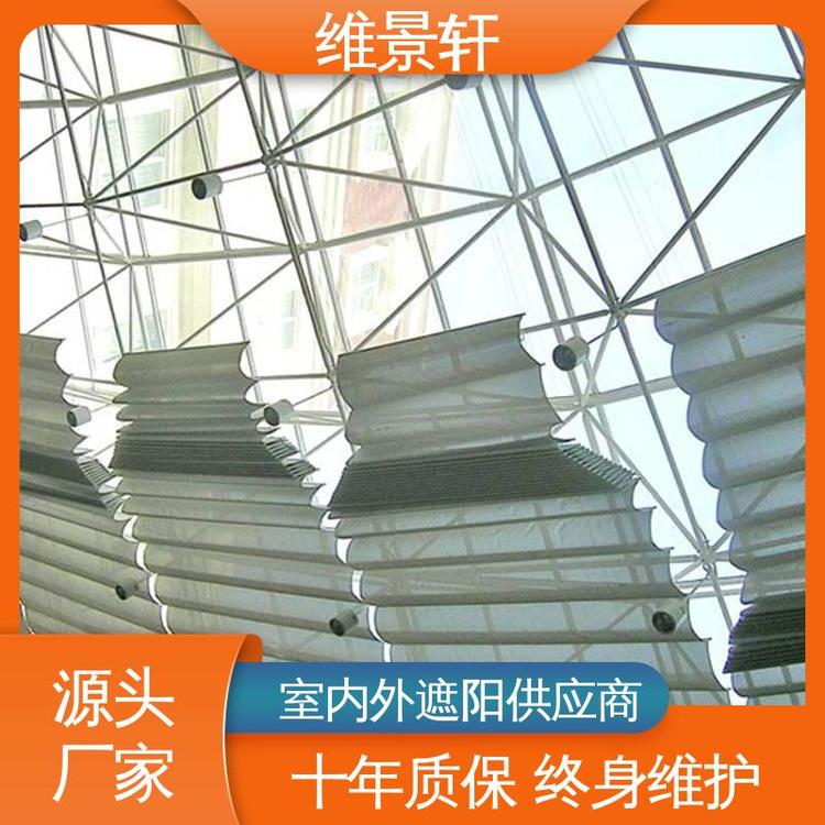 维景轩 十年质保 电动式遮阳帘 防晒隔热 商场折叠天棚帘